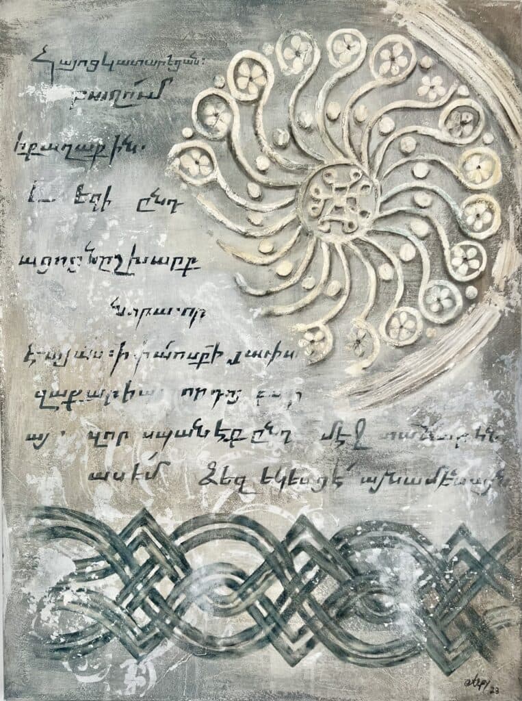 Eternity 30”x40” mixed media on canvas