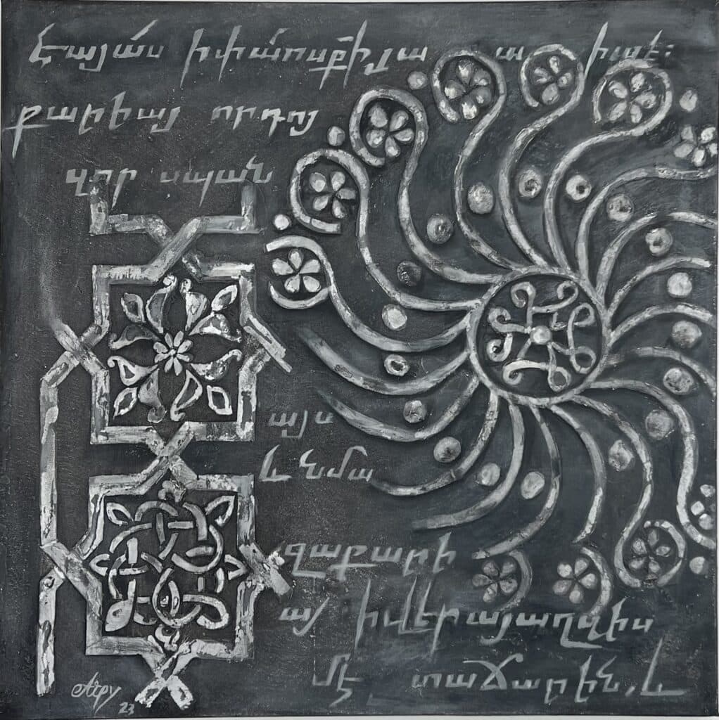 Everlasting Heritage 24x24 mixed media on canvas